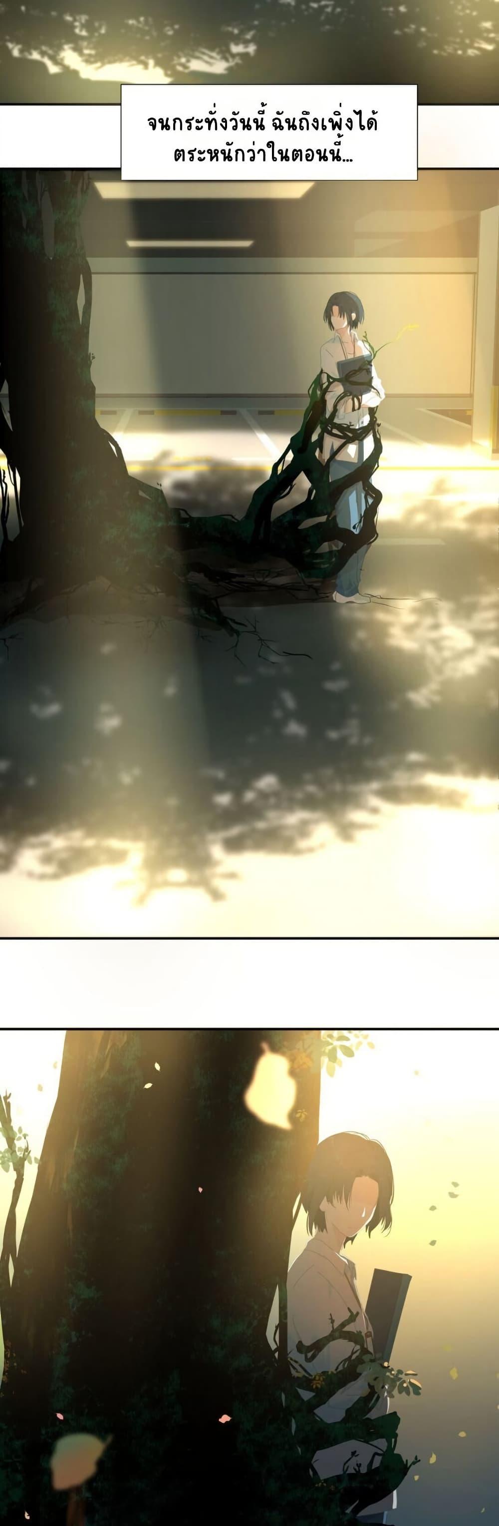 Manga-lc-com อ่านมังงะ อ่านการ์ตูน ออนไลน์ ฟรี Chao Xia ตอนที่ 1 2 3 4 5 6 7 8 9 10 11 12 13 14 ฟรี ไม่มีโฆษณา Manga-lc - อ่าน มังงะ อ่าน การ์ตูน ออนไลน์ อ่านมังงะ ฟรี