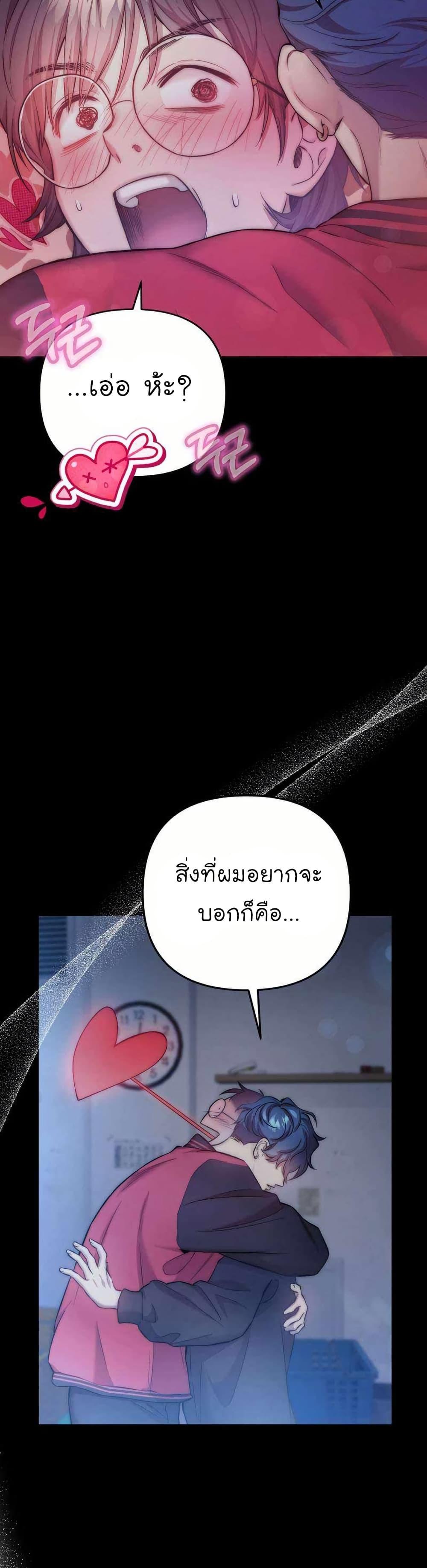 Manga-lc-com อ่านมังงะ อ่านการ์ตูน ออนไลน์ ฟรี Acting Genius, TOP Idol! ตอนที่ 1 2 3 4 5 6 7 8 9 10 11 12 13 14 ฟรี ไม่มีโฆษณา Manga-lc - อ่าน มังงะ อ่าน การ์ตูน ออนไลน์ อ่านมังงะ ฟรี