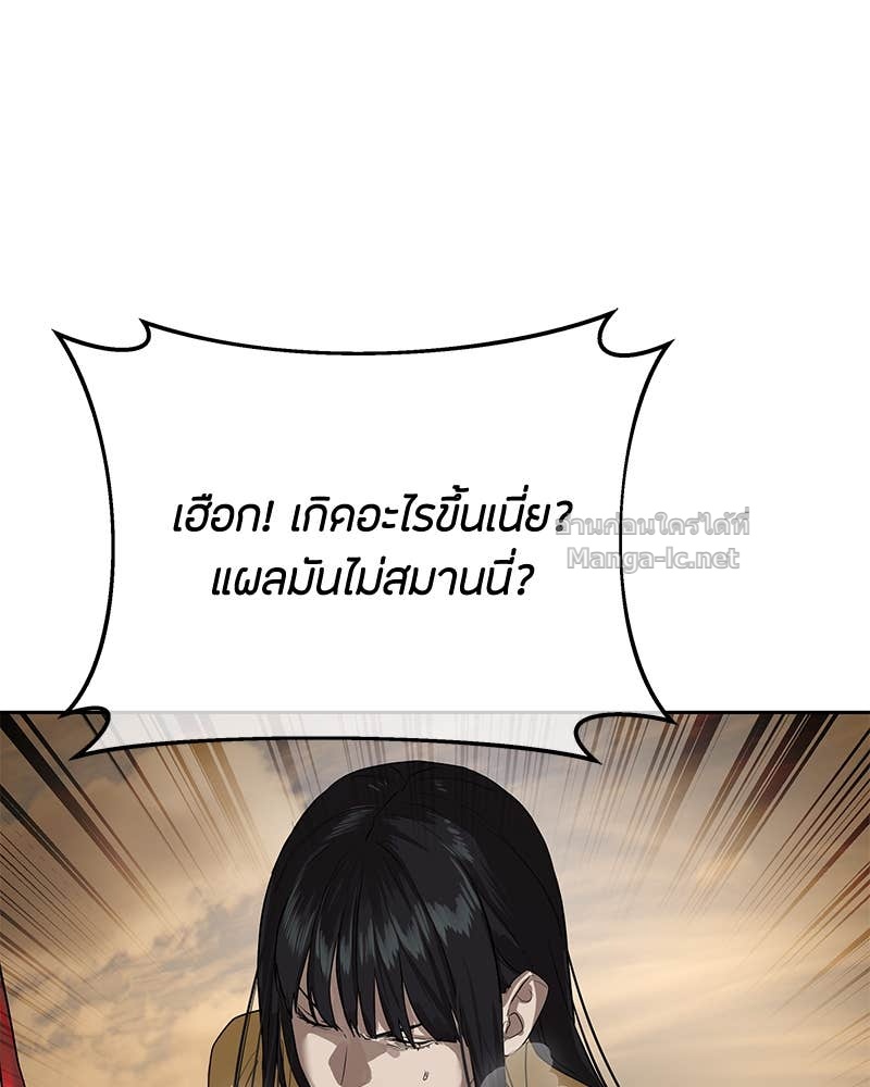 Doujin-Lc- อ่าน โดจิน มังฮวา เกาหลี ญี่ปุ่น จีน แปลไทย ข้าราชการพิเศษ ตอนที่ 1 2 3 4 5 6 7 8 9 10 11 12 13 14 ฟรี ไม่มีโฆษณา อ่าน โดจิน Manhwa เกาหลี ญี่ปุ่น จีน เรามีครบ คัดมาให้เน้นๆ โดจิน 18+ รับประกันความฟินโดย Doujin Lc