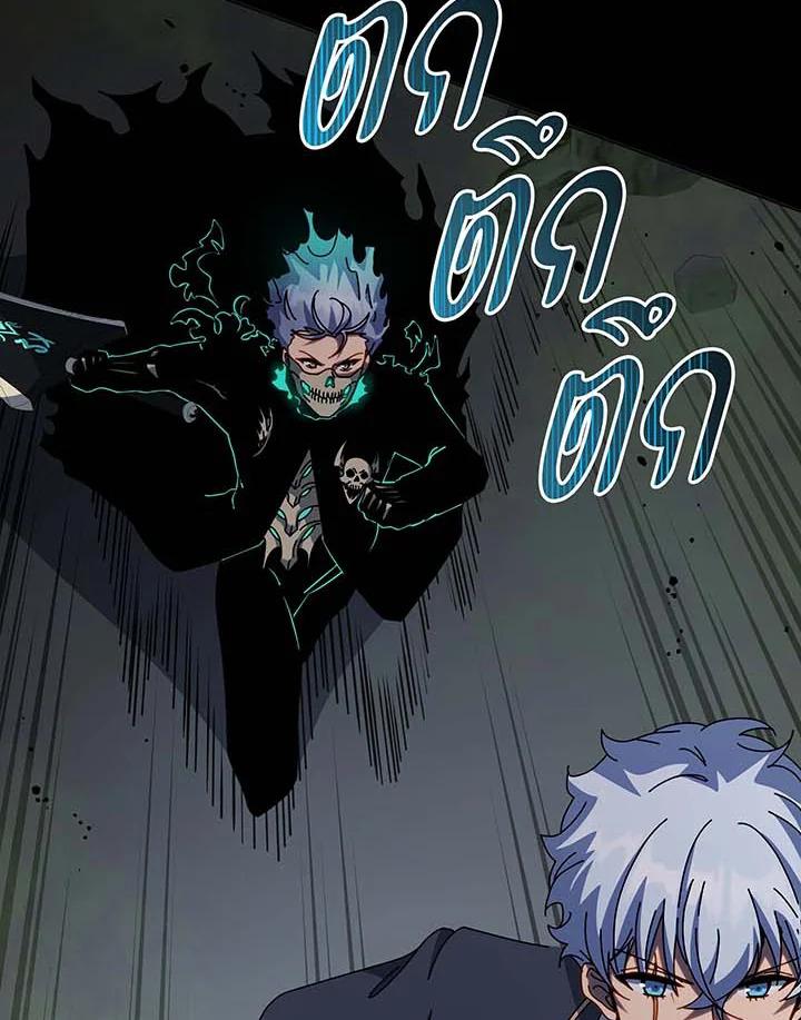 Doujin-Lc- อ่าน โดจิน มังฮวา เกาหลี ญี่ปุ่น จีน แปลไทย Necromancer Academy’s ตอนที่ 1 2 3 4 5 6 7 8 9 10 11 12 13 14 ฟรี ไม่มีโฆษณา อ่าน โดจิน Manhwa เกาหลี ญี่ปุ่น จีน เรามีครบ คัดมาให้เน้นๆ โดจิน 18+ รับประกันความฟินโดย  Doujin Lc