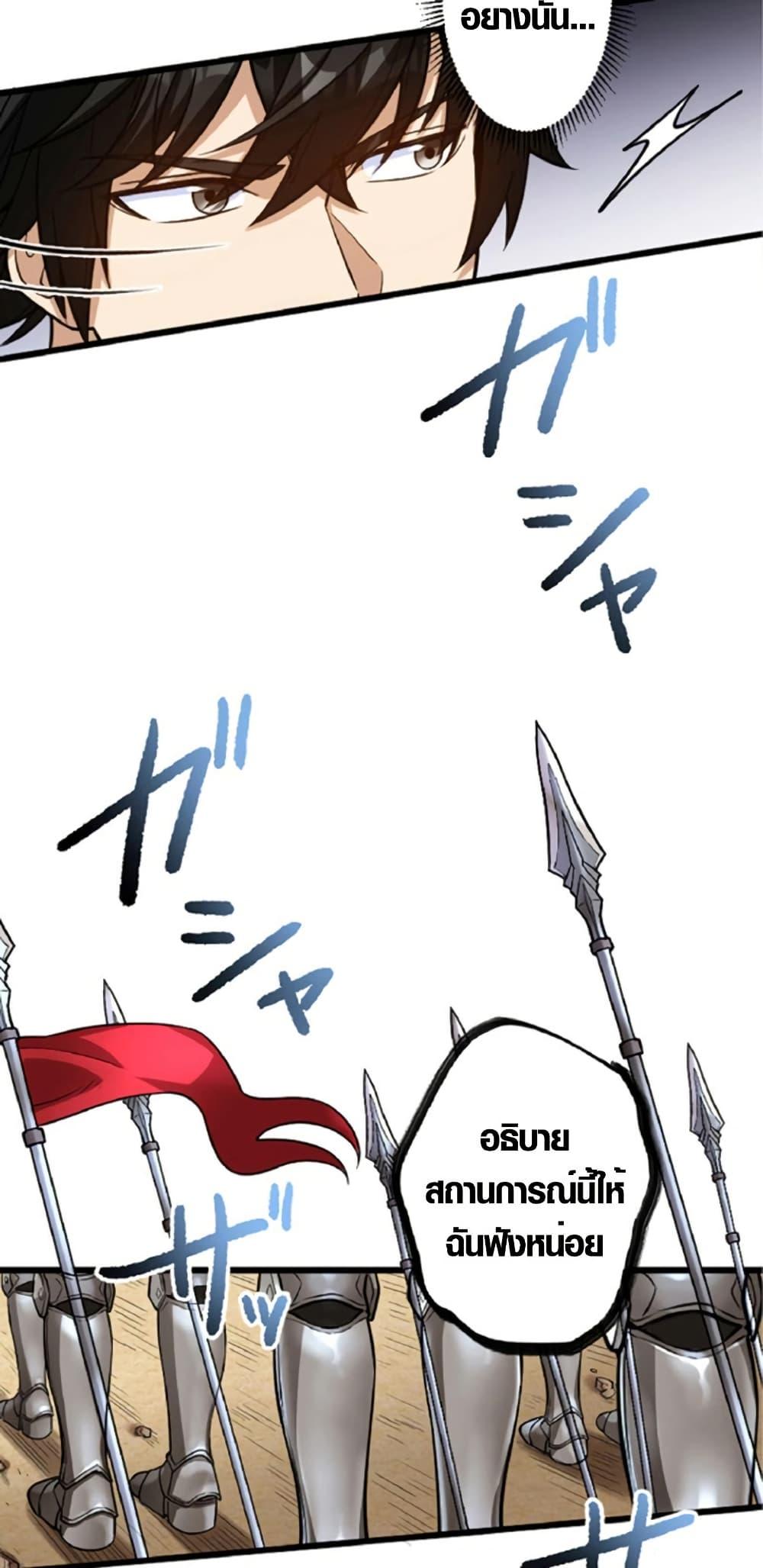 Manga-lc-com อ่านมังงะ อ่านการ์ตูน ออนไลน์ ฟรี The Hated Black Mage Returns ตอนที่ 1 2 3 4 5 6 7 8 9 10 11 12 13 14 ฟรี ไม่มีโฆษณา Manga-lc - อ่าน มังงะ อ่าน การ์ตูน ออนไลน์ อ่านมังงะ ฟรี