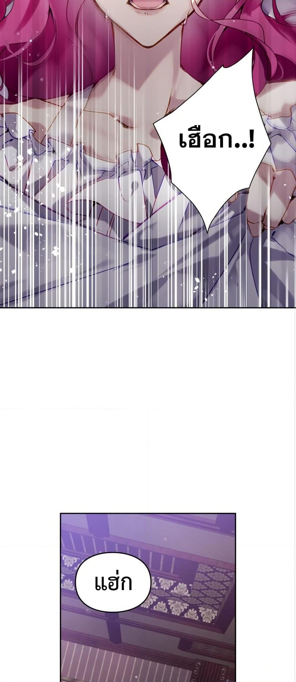 Manga-lc-com อ่านมังงะ อ่านการ์ตูน ออนไลน์ ฟรี Death Is The Only Ending For The Villainess ตอนที่ 1 2 3 4 5 6 7 8 9 10 11 12 13 14 ฟรี ไม่มีโฆษณา Manga-lc - อ่าน มังงะ อ่าน การ์ตูน ออนไลน์ อ่านมังงะ ฟรี