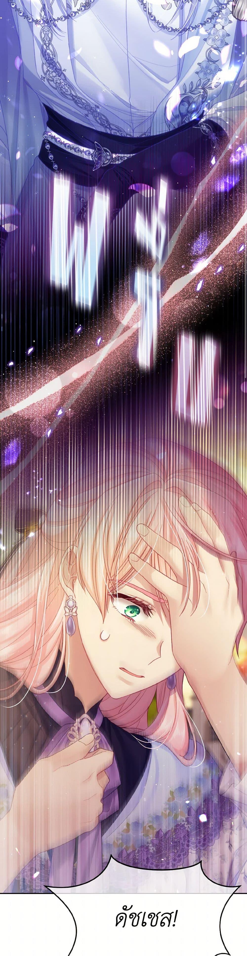 Manga-lc-com อ่านมังงะ อ่านการ์ตูน ออนไลน์ ฟรี My Hubby Is Too Cute! ตอนที่ 1 2 3 4 5 6 7 8 9 10 11 12 13 14 ฟรี ไม่มีโฆษณา Manga-lc - อ่าน มังงะ อ่าน การ์ตูน ออนไลน์ อ่านมังงะ ฟรี