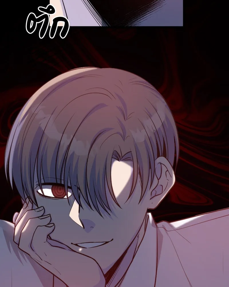 Promise of Death ตอนที่ ep1  ลางร้าย รูปที่ 5