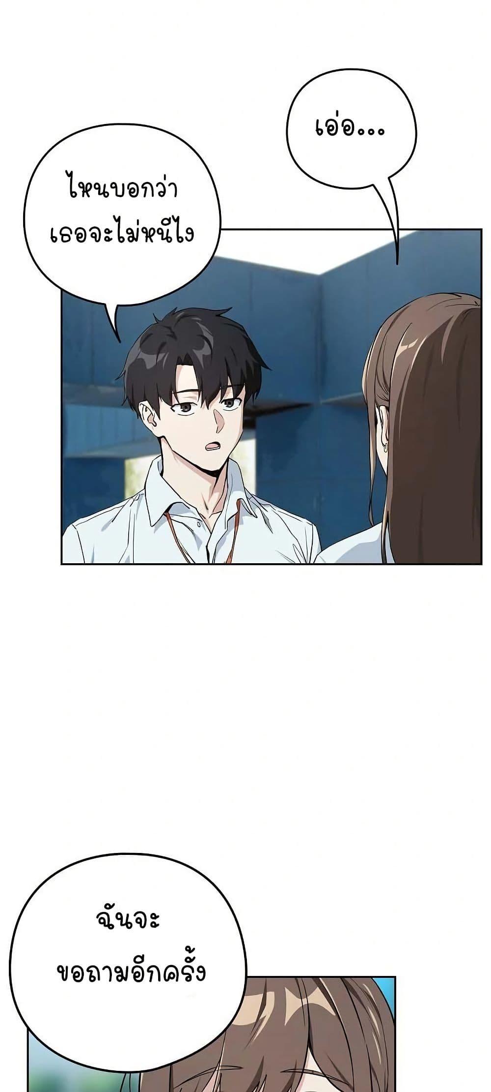 Doujin-Lc- อ่าน โดจิน มังฮวา เกาหลี ญี่ปุ่น จีน แปลไทย After Work Love Affairs ตอนที่ 1 2 3 4 5 6 7 8 9 10 11 12 13 14 ฟรี ไม่มีโฆษณา อ่าน โดจิน Manhwa เกาหลี ญี่ปุ่น จีน เรามีครบ คัดมาให้เน้นๆ โดจิน 18+ รับประกันความฟินโดย  Doujin Lc