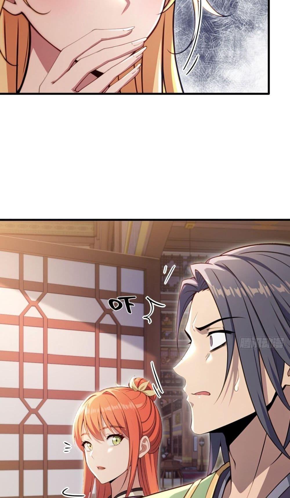 Manga-lc-com อ่านมังงะ อ่านการ์ตูน ออนไลน์ ฟรี The Villain Wants to Live One More Day ตอนที่ 1 2 3 4 5 6 7 8 9 10 11 12 13 14 ฟรี ไม่มีโฆษณา Manga-lc - อ่าน มังงะ อ่าน การ์ตูน ออนไลน์ อ่านมังงะ ฟรี