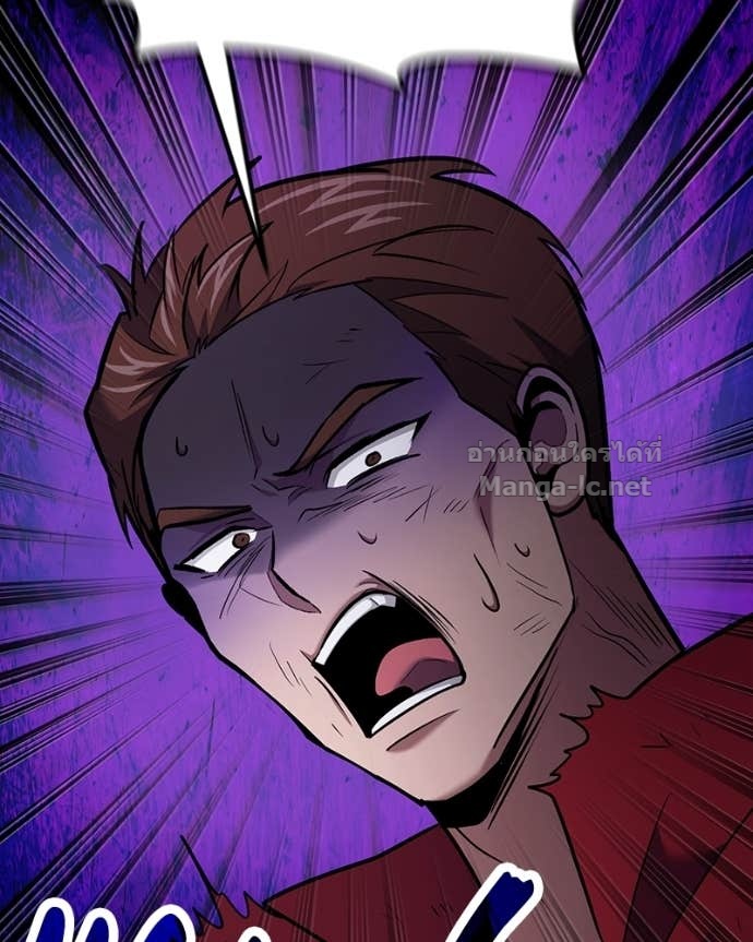 Doujin-Lc- อ่าน โดจิน มังฮวา เกาหลี ญี่ปุ่น จีน แปลไทย ฮีลเลอร์กำมะลอ ตอนที่ 1 2 3 4 5 6 7 8 9 10 11 12 13 14 ฟรี ไม่มีโฆษณา อ่าน โดจิน Manhwa เกาหลี ญี่ปุ่น จีน เรามีครบ คัดมาให้เน้นๆ โดจิน 18+ รับประกันความฟินโดย Doujin Lc