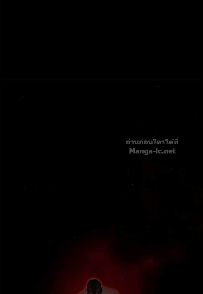 Doujin-Lc- อ่าน โดจิน มังฮวา เกาหลี ญี่ปุ่น จีน แปลไทย ข้าราชการพิเศษ ตอนที่ 1 2 3 4 5 6 7 8 9 10 11 12 13 14 ฟรี ไม่มีโฆษณา อ่าน โดจิน Manhwa เกาหลี ญี่ปุ่น จีน เรามีครบ คัดมาให้เน้นๆ โดจิน 18+ รับประกันความฟินโดย Doujin Lc