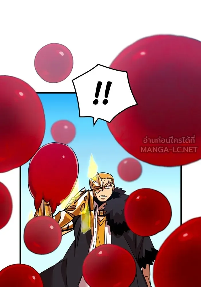 เพลเยอร์เลือดเทวะ ตอนที่ 6 vs อาริอาเกะ ไทกะ ① รูปที่ 162