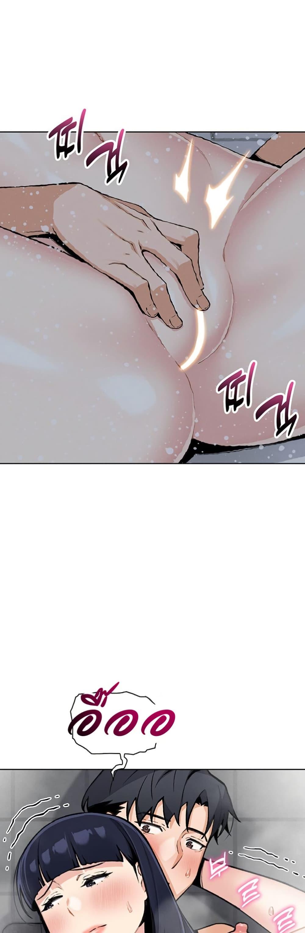 Doujin-Lc- อ่าน โดจิน มังฮวา เกาหลี ญี่ปุ่น จีน แปลไทย My Daughter ตอนที่ 1 2 3 4 5 6 7 8 9 10 11 12 13 14 ฟรี ไม่มีโฆษณา อ่าน โดจิน Manhwa เกาหลี ญี่ปุ่น จีน เรามีครบ คัดมาให้เน้นๆ โดจิน 18+ รับประกันความฟินโดย  Doujin Lc
