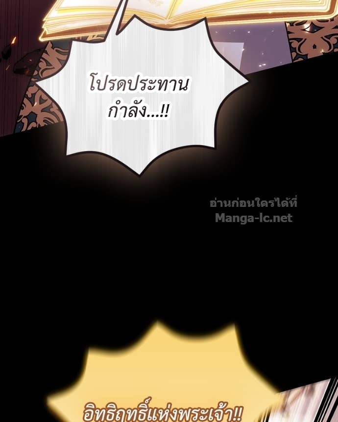 Doujin-Lc- อ่าน โดจิน มังฮวา เกาหลี ญี่ปุ่น จีน แปลไทย ฮีลเลอร์กำมะลอ ตอนที่ 1 2 3 4 5 6 7 8 9 10 11 12 13 14 ฟรี ไม่มีโฆษณา อ่าน โดจิน Manhwa เกาหลี ญี่ปุ่น จีน เรามีครบ คัดมาให้เน้นๆ โดจิน 18+ รับประกันความฟินโดย Doujin Lc