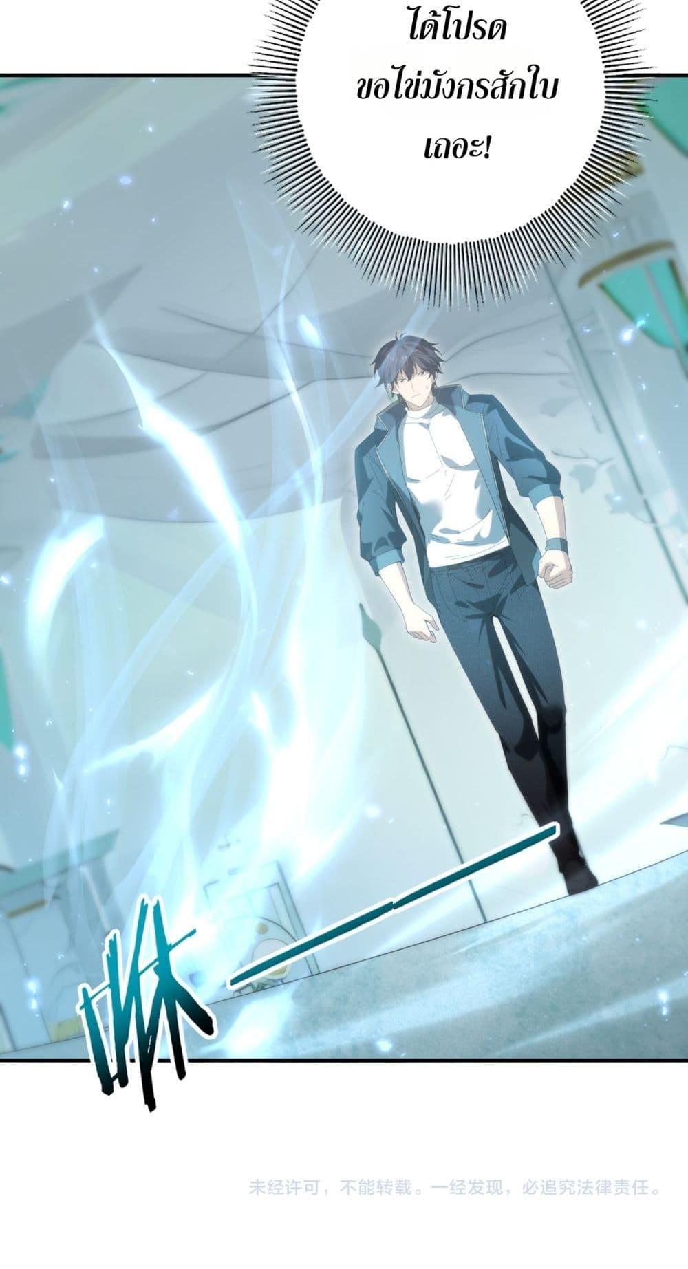 Manga-lc-com อ่านมังงะ อ่านการ์ตูน ออนไลน์ ฟรี IamDrakoMajs ตอนที่ 1 2 3 4 5 6 7 8 9 10 11 12 13 14 ฟรี ไม่มีโฆษณา Manga-lc - อ่าน มังงะ อ่าน การ์ตูน ออนไลน์ อ่านมังงะ ฟรี