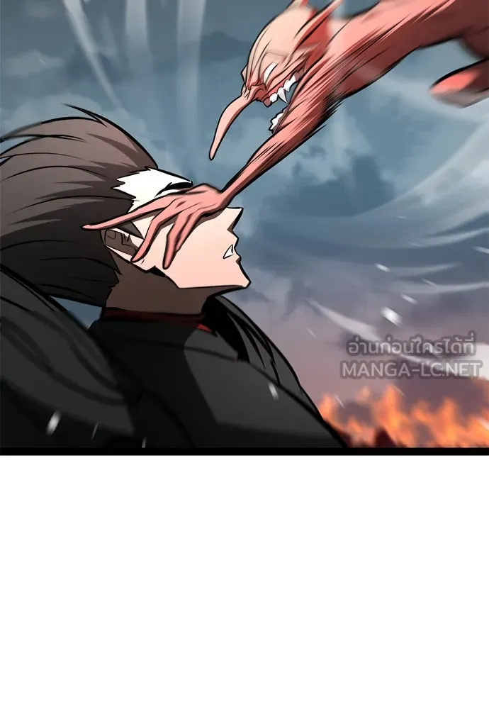 ก็อบลินเลเวล 999 ตอนที่ 19 รูปที่ 21