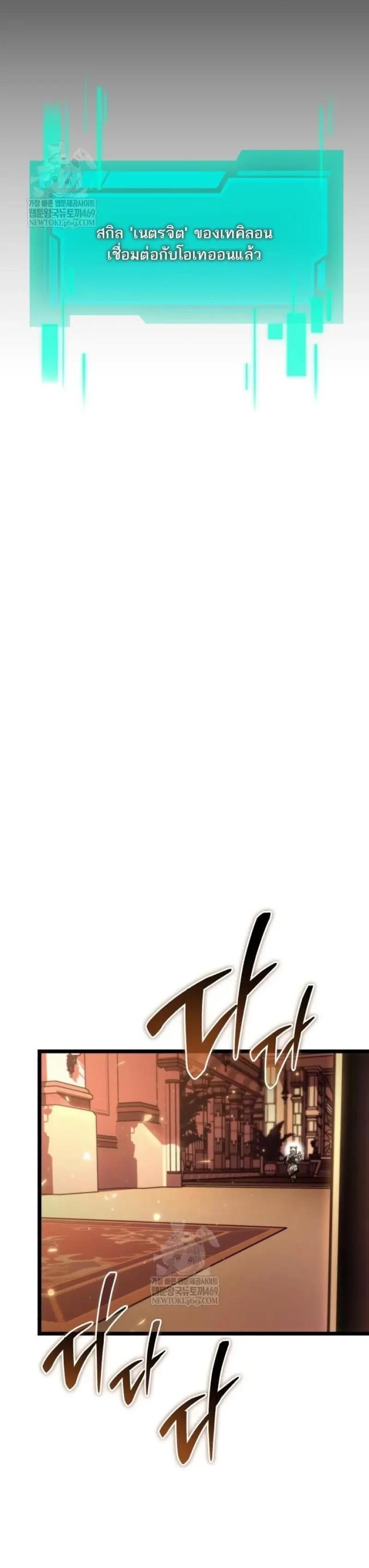 Manga-lc-com อ่านมังงะ อ่านการ์ตูน ออนไลน์ ฟรี Reincarnator ตอนที่ 1 2 3 4 5 6 7 8 9 10 11 12 13 14 ฟรี ไม่มีโฆษณา Manga-lc - อ่าน มังงะ อ่าน การ์ตูน ออนไลน์ อ่านมังงะ ฟรี