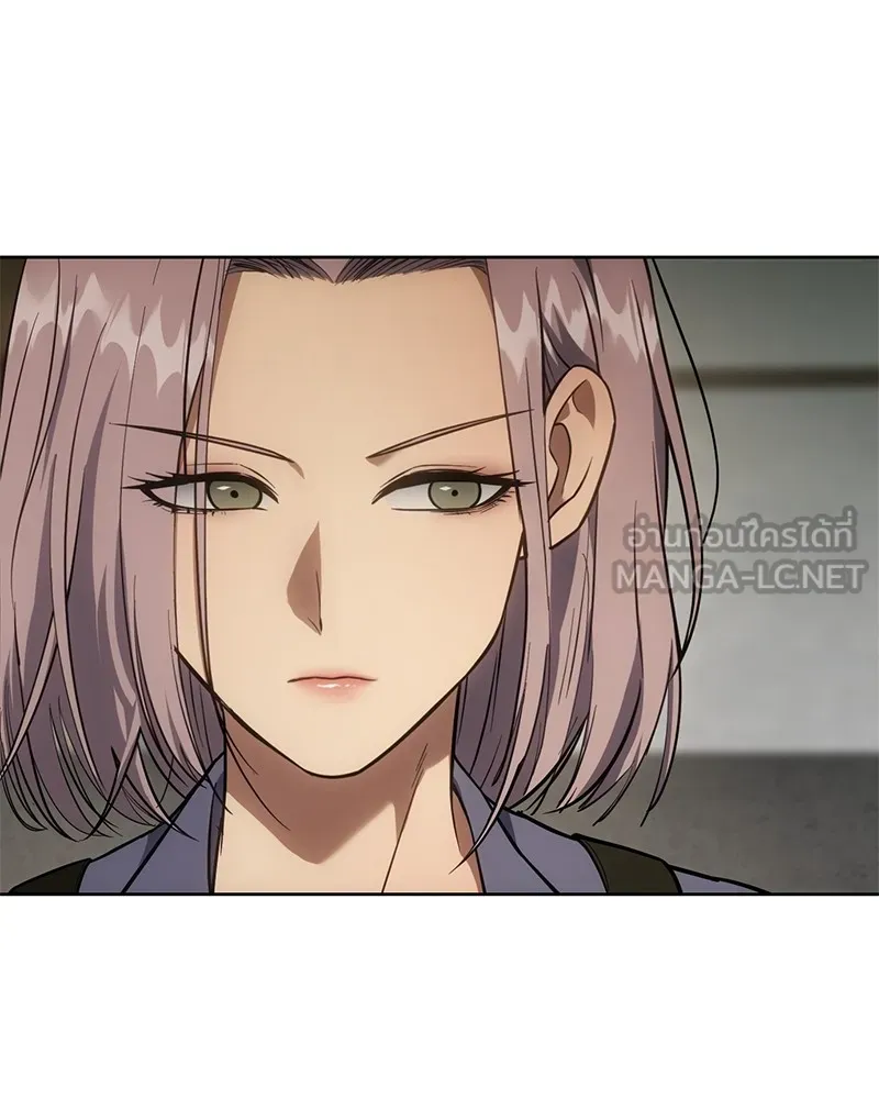 แบคXX ตอนที่ 29 รูปที่ 126