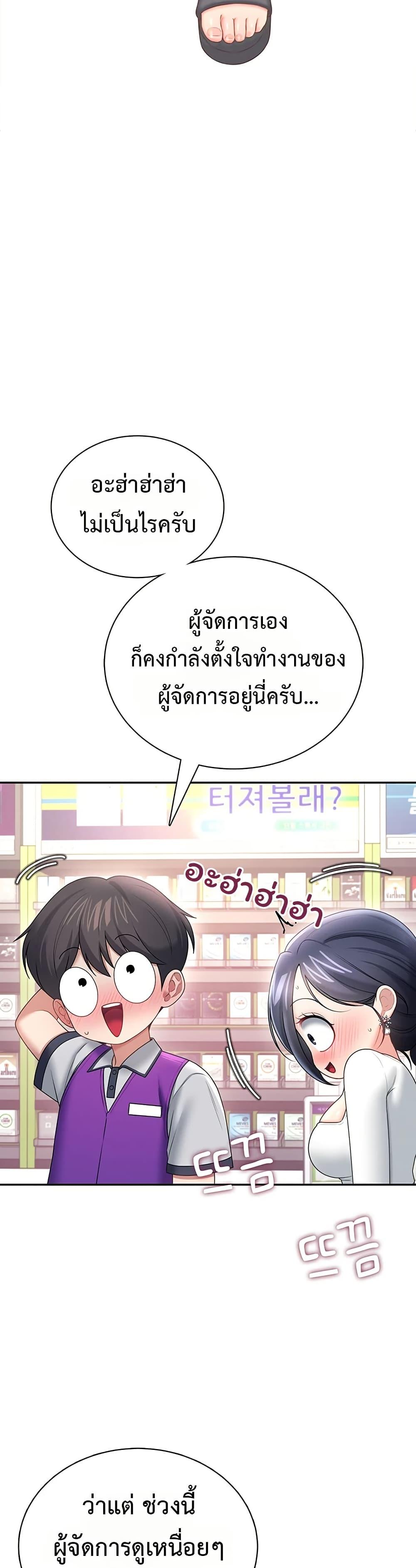 Doujin-Lc- อ่าน โดจิน มังฮวา เกาหลี ญี่ปุ่น จีน แปลไทย Wireless Touch ตอนที่ 1 2 3 4 5 6 7 8 9 10 11 12 13 14 ฟรี ไม่มีโฆษณา อ่าน โดจิน Manhwa เกาหลี ญี่ปุ่น จีน เรามีครบ คัดมาให้เน้นๆ โดจิน 18+ รับประกันความฟินโดย  Doujin Lc