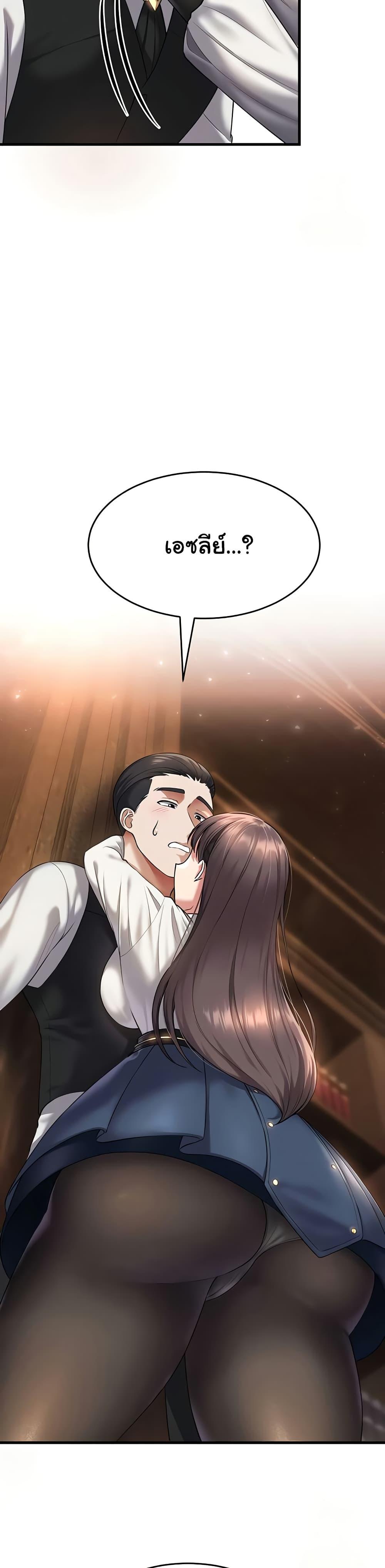 Doujin-Lc- อ่าน โดจิน มังฮวา เกาหลี ญี่ปุ่น จีน แปลไทย The Warrior Became an Academy Professor After Divorce ตอนที่ 1 2 3 4 5 6 7 8 9 10 11 12 13 14 ฟรี ไม่มีโฆษณา อ่าน โดจิน Manhwa เกาหลี ญี่ปุ่น จีน เรามีครบ คัดมาให้เน้นๆ โดจิน 18+ รับประกันความฟินโดย  Doujin Lc