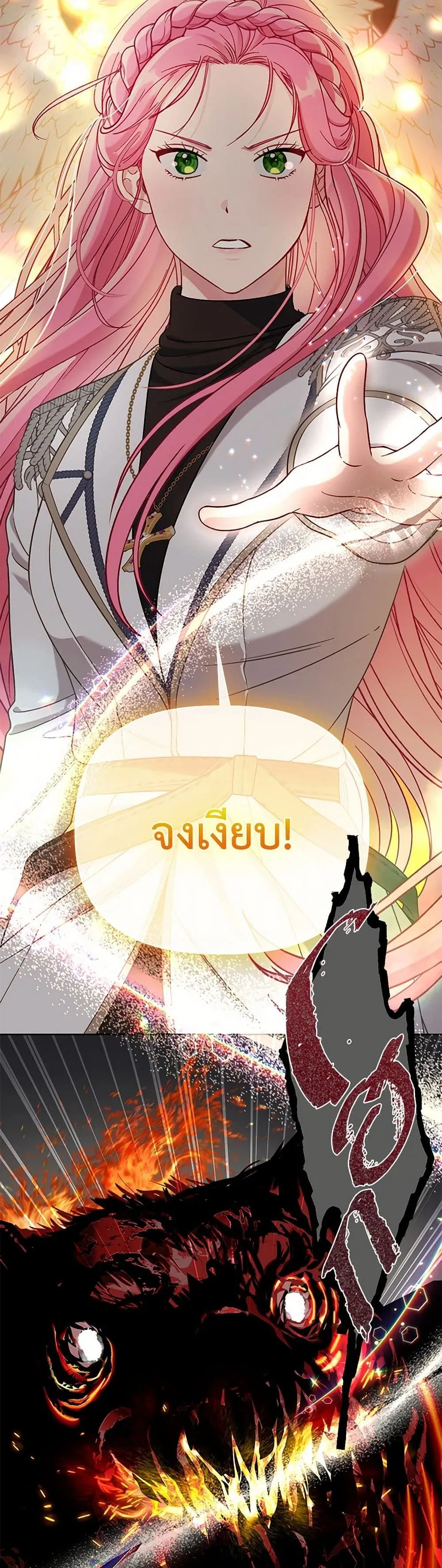 Manga-lc-com อ่านมังงะ อ่านการ์ตูน ออนไลน์ ฟรี The Perks of Being an S-Class Heroine ตอนที่ 1 2 3 4 5 6 7 8 9 10 11 12 13 14 ฟรี ไม่มีโฆษณา Manga-lc - อ่าน มังงะ อ่าน การ์ตูน ออนไลน์ อ่านมังงะ ฟรี