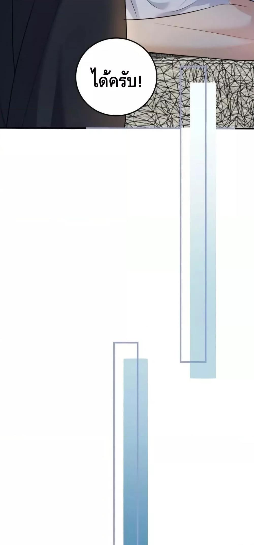 Manga-lc-com อ่านมังงะ อ่านการ์ตูน ออนไลน์ ฟรี AmIInvincible ตอนที่ 1 2 3 4 5 6 7 8 9 10 11 12 13 14 ฟรี ไม่มีโฆษณา Manga-lc - อ่าน มังงะ อ่าน การ์ตูน ออนไลน์ อ่านมังงะ ฟรี