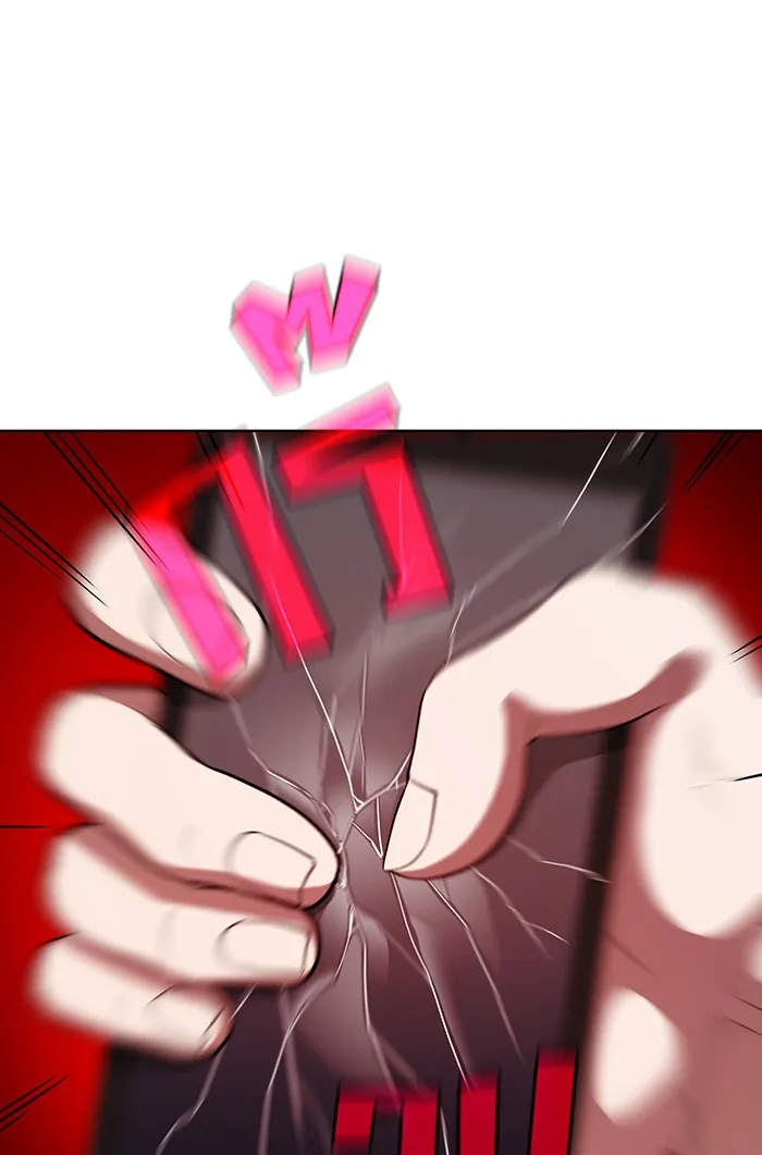 ผู้เล่นขั้นเทพแห่งหอคอยฝึกสอน ตอนที่ 06 รูปที่ 67