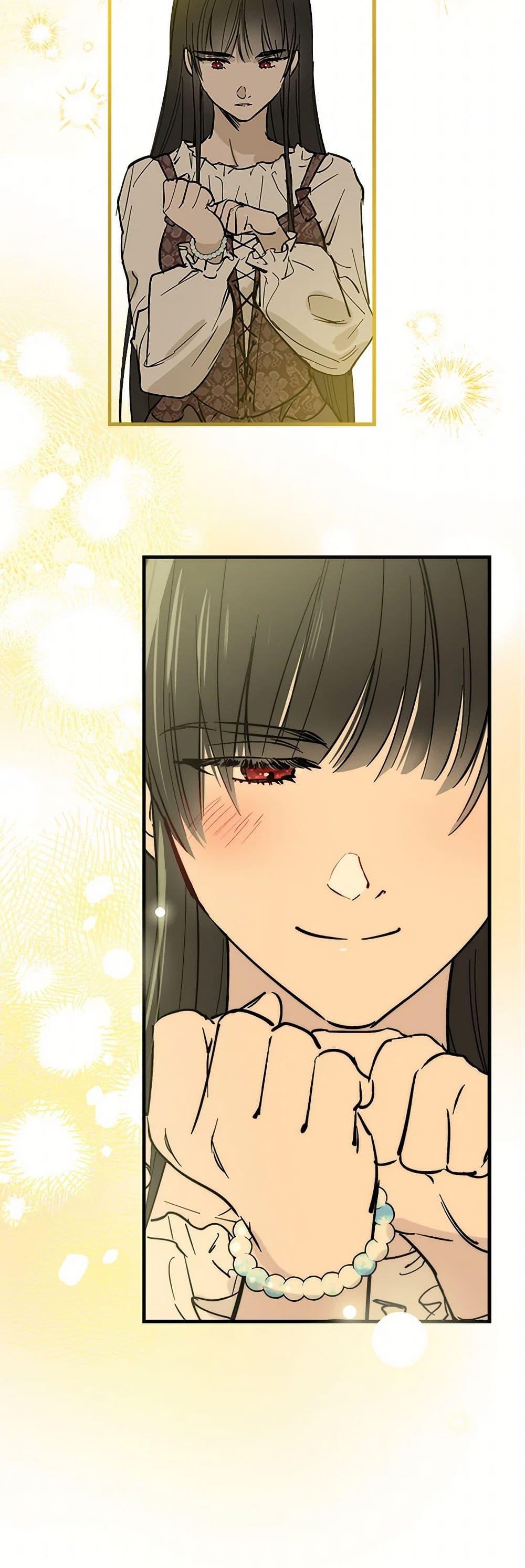 Manga-lc-com อ่านมังงะ อ่านการ์ตูน ออนไลน์ ฟรี The Strongest Characters in the World are Obsessed With Me ตอนที่ 1 2 3 4 5 6 7 8 9 10 11 12 13 14 ฟรี ไม่มีโฆษณา Manga-lc - อ่าน มังงะ อ่าน การ์ตูน ออนไลน์ อ่านมังงะ ฟรี