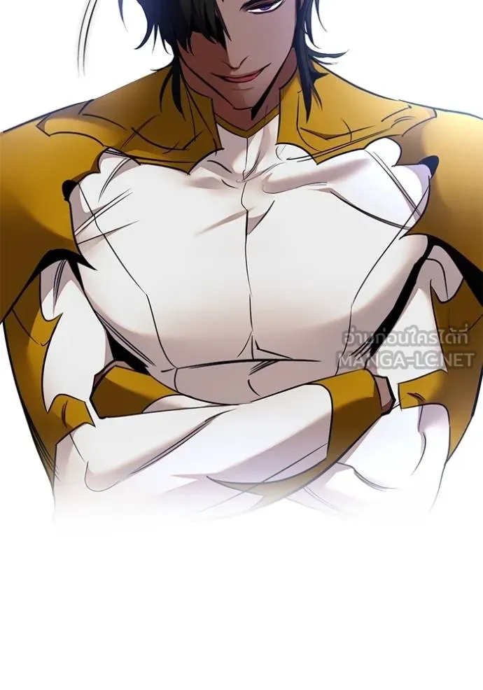 Return to Player ตอนที่ 179 รูปที่ 76