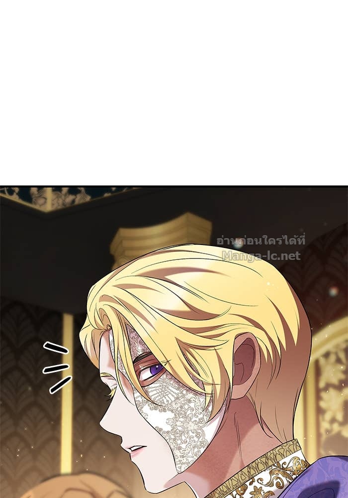 Doujin-Lc- อ่าน โดจิน มังฮวา เกาหลี ญี่ปุ่น จีน แปลไทย ชายาคนสุดท้ายของเจ้าชายไร้หัวใจ ตอนที่ 1 2 3 4 5 6 7 8 9 10 11 12 13 14 ฟรี ไม่มีโฆษณา อ่าน โดจิน Manhwa เกาหลี ญี่ปุ่น จีน เรามีครบ คัดมาให้เน้นๆ โดจิน 18+ รับประกันความฟินโดย Doujin Lc