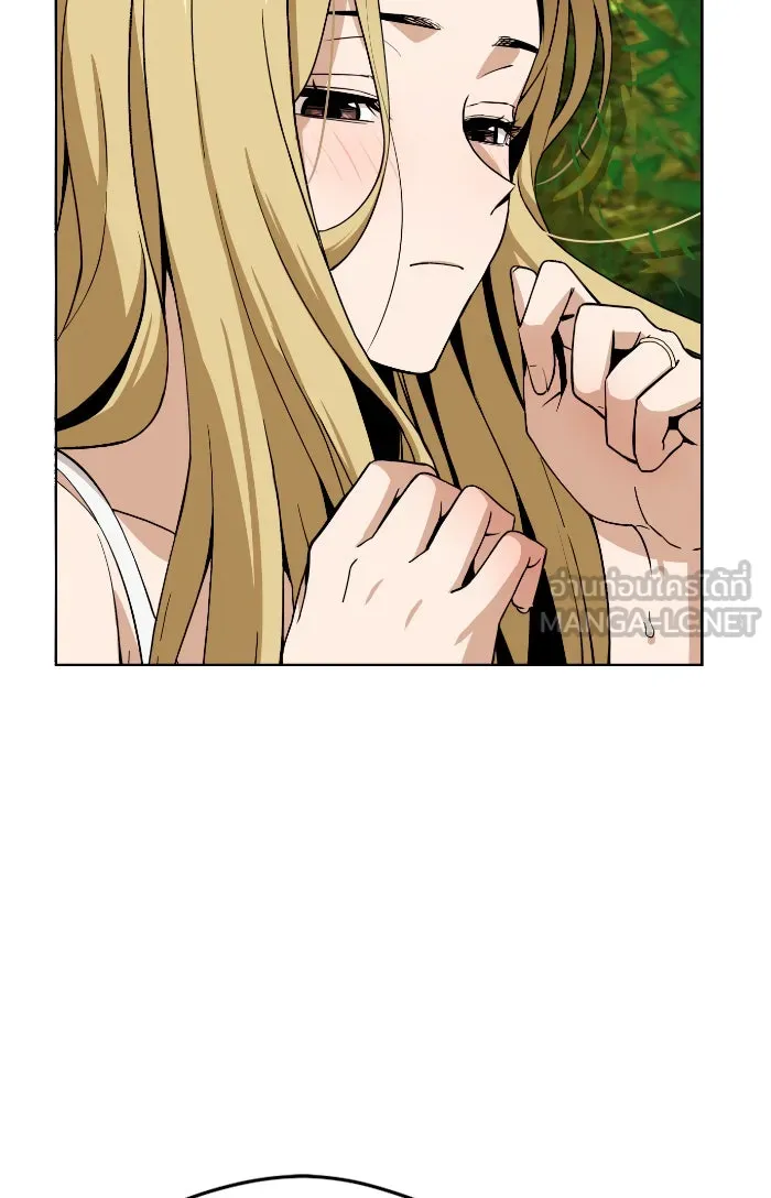 โชคชะตานำพารัก ตอนที่ 86 ยังคง รูปที่ 66