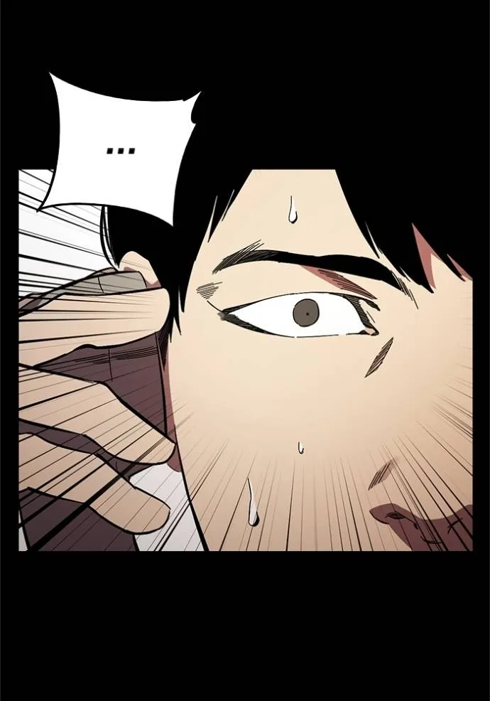 มหาสงครามคนแกร่ง ตอนที่ 24 รูปที่ 4