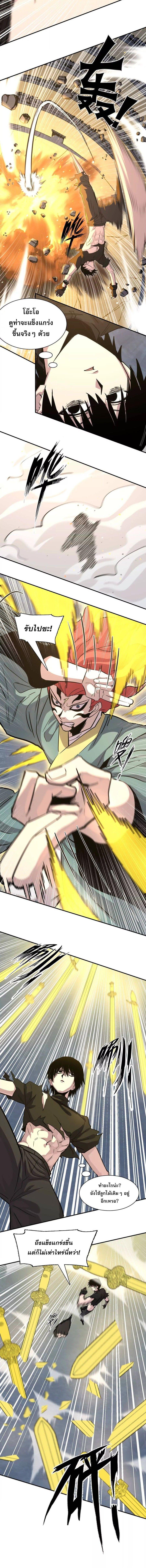 Manga-lc-com อ่านมังงะ อ่านการ์ตูน ออนไลน์ ฟรี Mr.Zombie ตอนที่ 1 2 3 4 5 6 7 8 9 10 11 12 13 14 ฟรี ไม่มีโฆษณา Manga-lc - อ่าน มังงะ อ่าน การ์ตูน ออนไลน์ อ่านมังงะ ฟรี