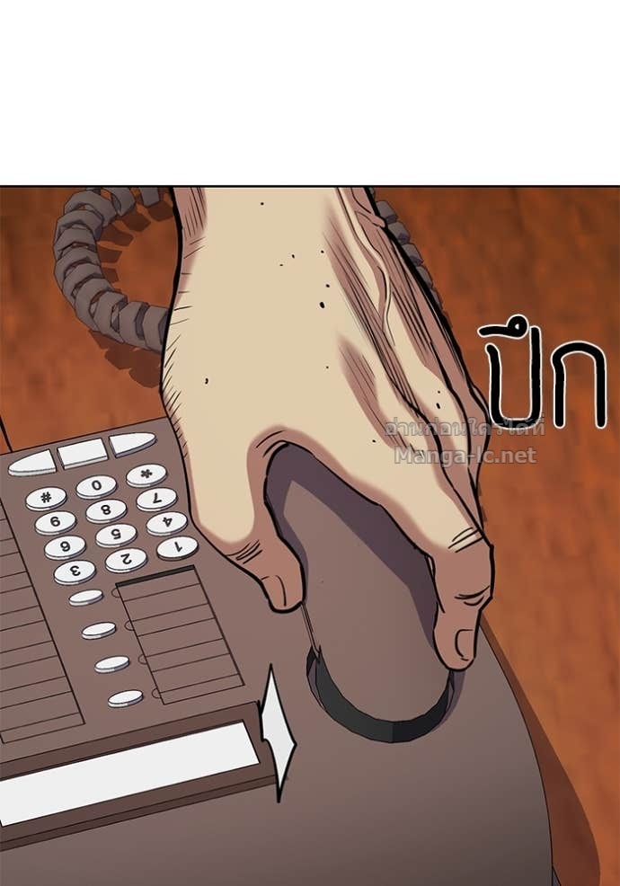 Doujin-Lc- อ่าน โดจิน มังฮวา เกาหลี ญี่ปุ่น จีน แปลไทย Reborn Rich ตอนที่ 1 2 3 4 5 6 7 8 9 10 11 12 13 14 ฟรี ไม่มีโฆษณา อ่าน โดจิน Manhwa เกาหลี ญี่ปุ่น จีน เรามีครบ คัดมาให้เน้นๆ โดจิน 18+ รับประกันความฟินโดย Doujin Lc