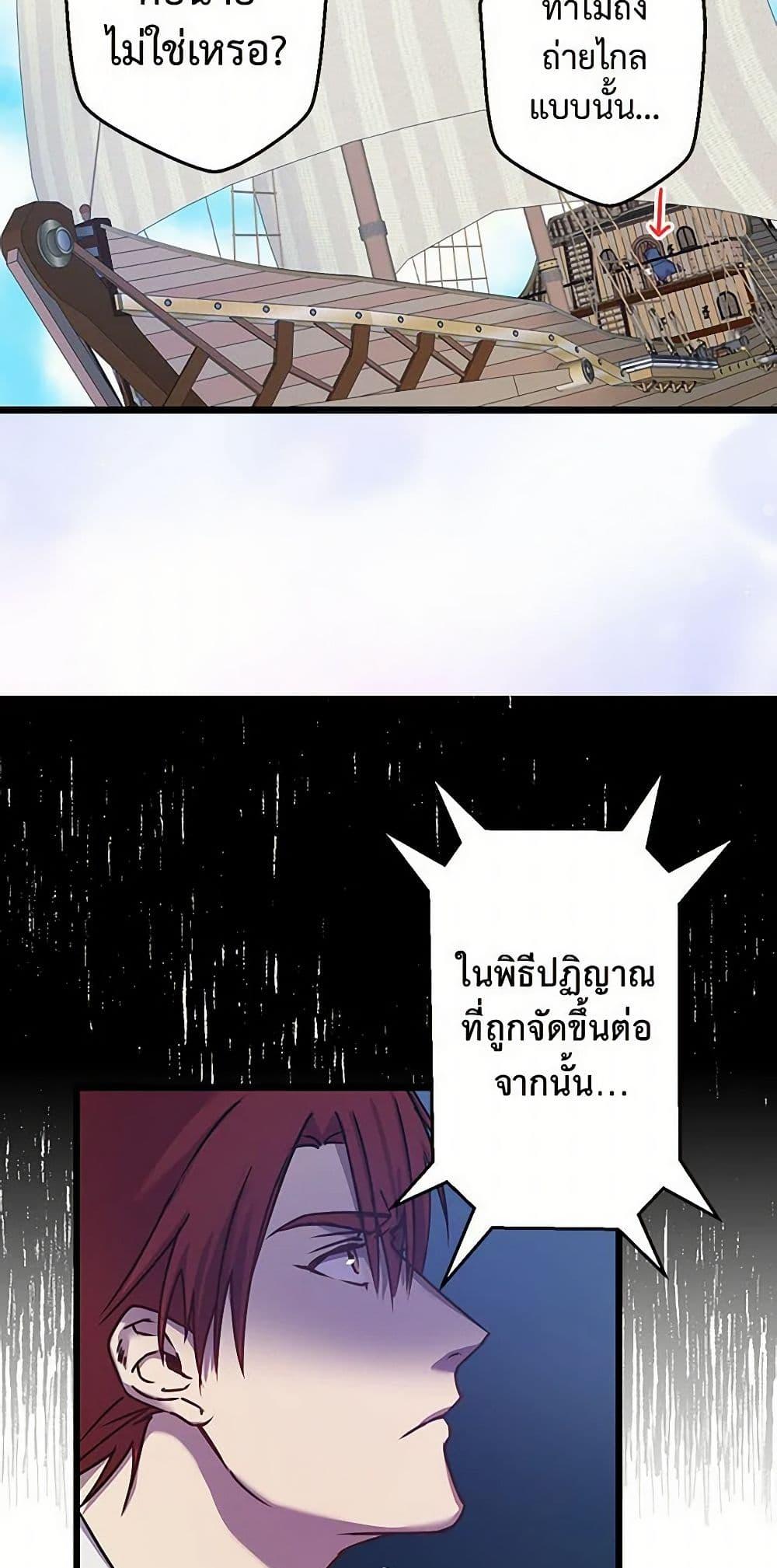 Manga-lc-com อ่านมังงะ อ่านการ์ตูน ออนไลน์ ฟรี Revenge Wedding ตอนที่ 1 2 3 4 5 6 7 8 9 10 11 12 13 14 ฟรี ไม่มีโฆษณา Manga-lc - อ่าน มังงะ อ่าน การ์ตูน ออนไลน์ อ่านมังงะ ฟรี