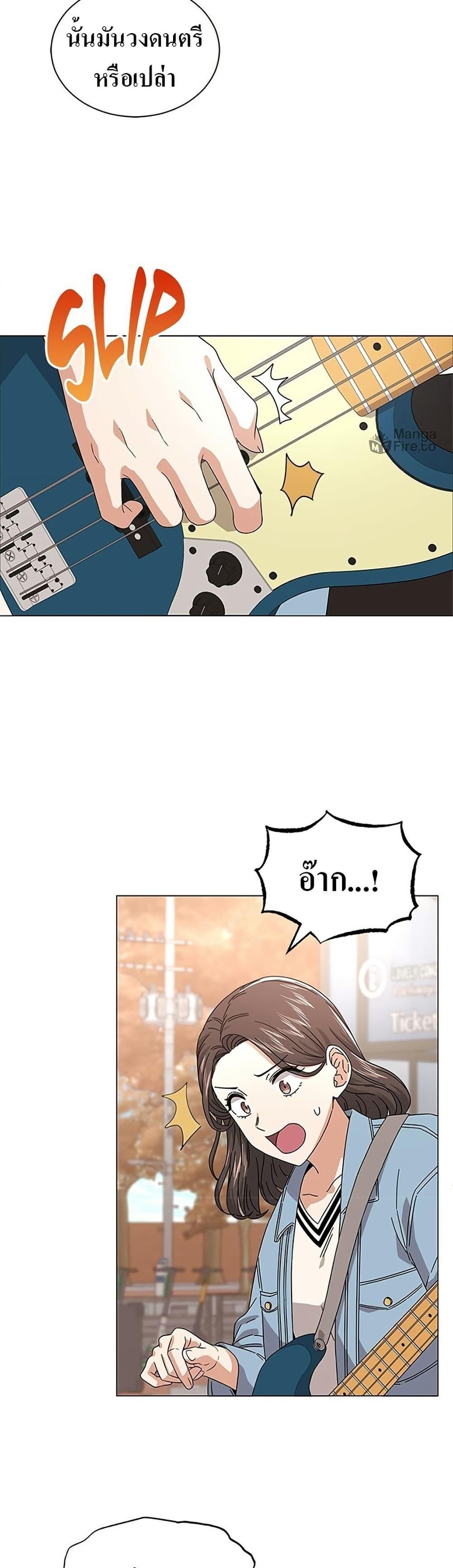 Manga-lc-com อ่านมังงะ อ่านการ์ตูน ออนไลน์ ฟรี Superstar Associate Manager ตอนที่ 1 2 3 4 5 6 7 8 9 10 11 12 13 14 ฟรี ไม่มีโฆษณา Manga-lc - อ่าน มังงะ อ่าน การ์ตูน ออนไลน์ อ่านมังงะ ฟรี