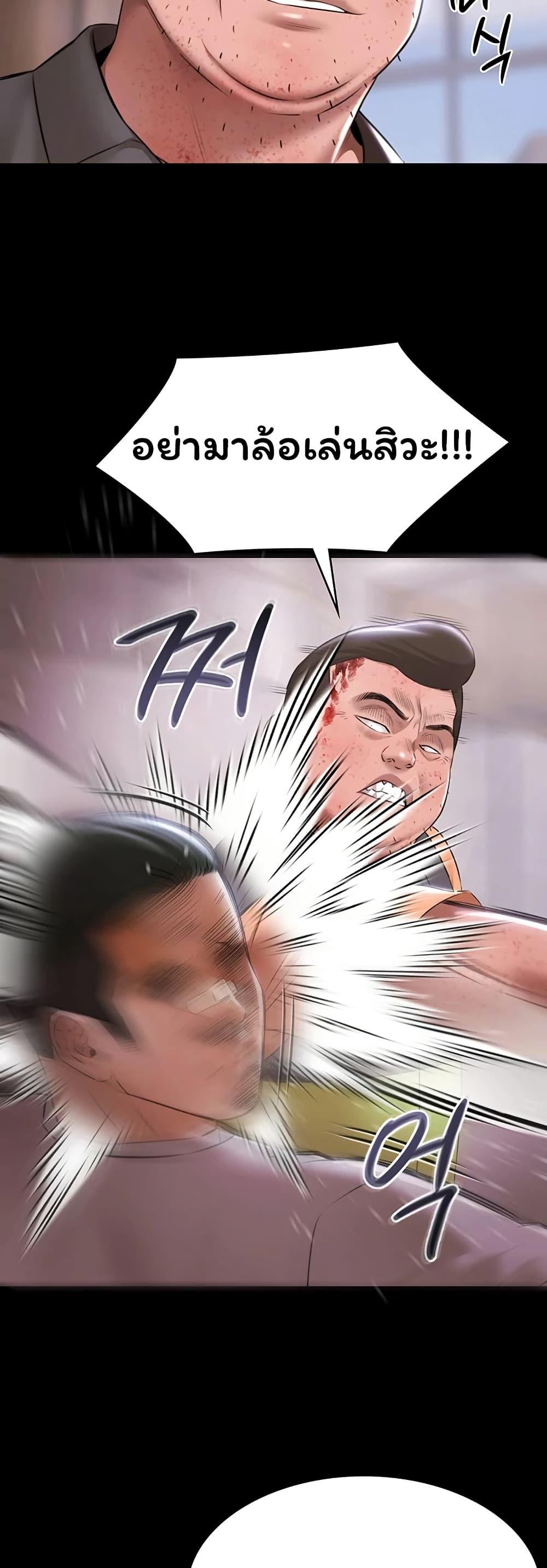 Doujin-Lc- อ่าน โดจิน มังฮวา เกาหลี ญี่ปุ่น จีน แปลไทย Pool Party ตอนที่ 1 2 3 4 5 6 7 8 9 10 11 12 13 14 ฟรี ไม่มีโฆษณา อ่าน โดจิน Manhwa เกาหลี ญี่ปุ่น จีน เรามีครบ คัดมาให้เน้นๆ โดจิน 18+ รับประกันความฟินโดย  Doujin Lc
