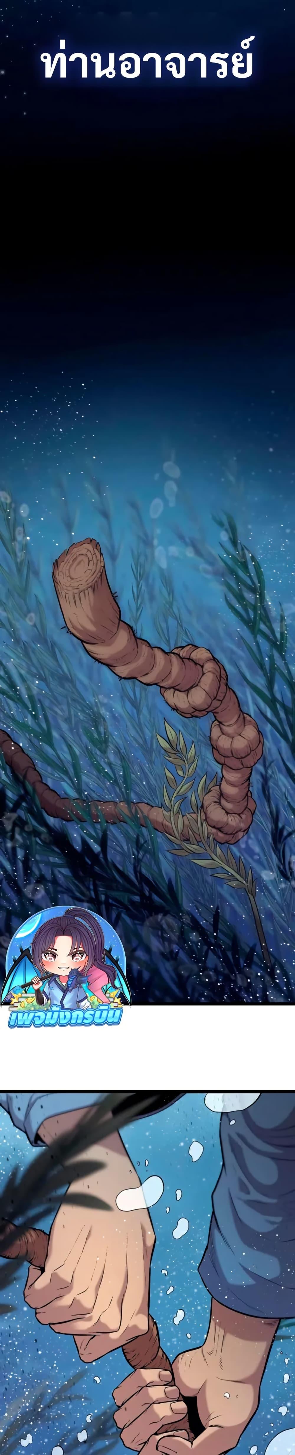 Manga-lc-com อ่านมังงะ อ่านการ์ตูน ออนไลน์ ฟรี Legend of the Tang Clan ตอนที่ 1 2 3 4 5 6 7 8 9 10 11 12 13 14 ฟรี ไม่มีโฆษณา Manga-lc - อ่าน มังงะ อ่าน การ์ตูน ออนไลน์ อ่านมังงะ ฟรี