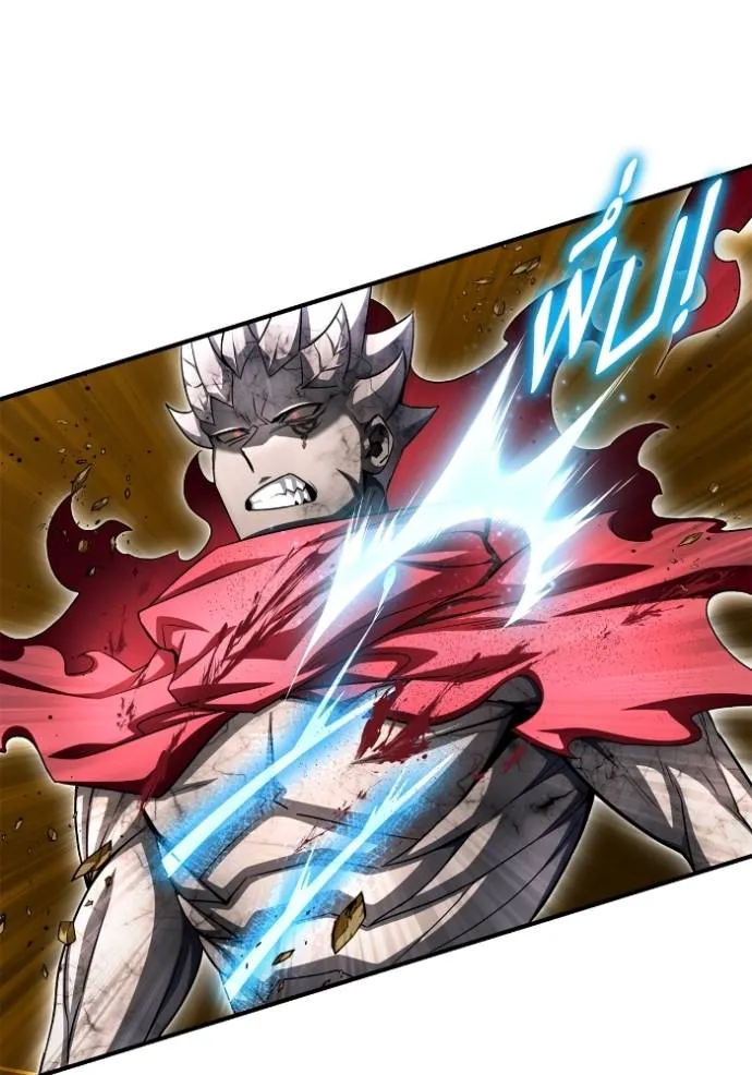 เกมของยอดมนุษย์ ตอนที่ 138 รูปที่ 104