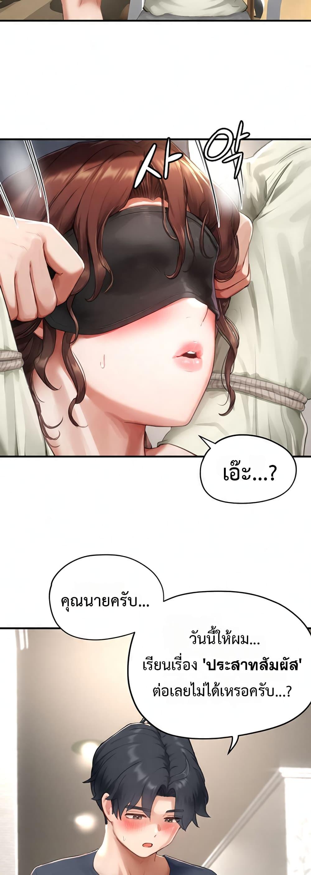 Doujin-Lc- อ่าน โดจิน มังฮวา เกาหลี ญี่ปุ่น จีน แปลไทย Slave Code ตอนที่ 1 2 3 4 5 6 7 8 9 10 11 12 13 14 ฟรี ไม่มีโฆษณา อ่าน โดจิน Manhwa เกาหลี ญี่ปุ่น จีน เรามีครบ คัดมาให้เน้นๆ โดจิน 18+ รับประกันความฟินโดย  Doujin Lc