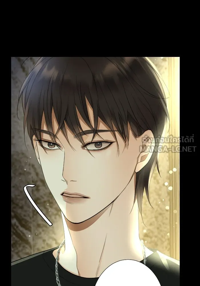 2nd Love หนุ่มเฮ้วสาวbrเปรี้ยวรักเดียวโด ตอนที่ 25 รูปที่ 54