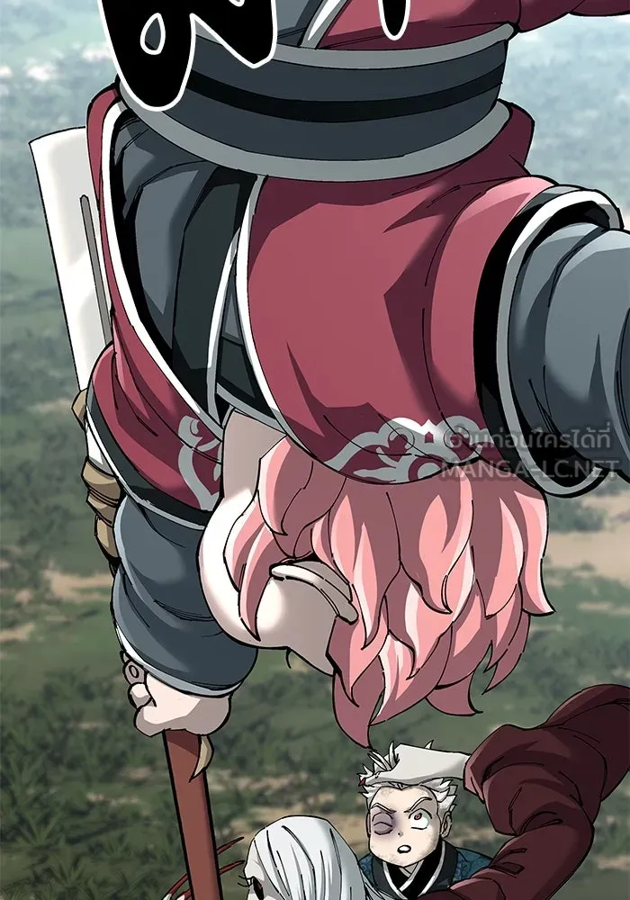 คุณปู่จอมยุทธกับหลานสาวสุดแกร่ง ตอนที่ 77 รูปที่ 63