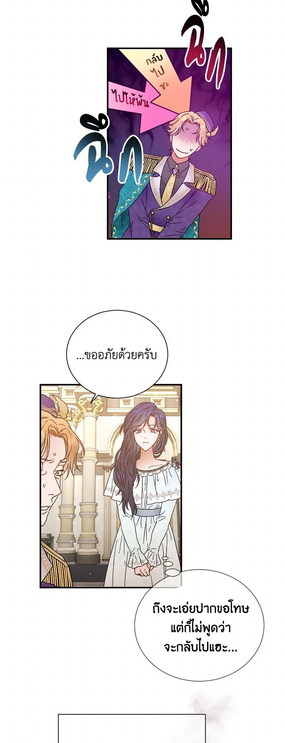 Manga-lc-com อ่านมังงะ อ่านการ์ตูน ออนไลน์ ฟรี Lady Baby ตอนที่ 1 2 3 4 5 6 7 8 9 10 11 12 13 14 ฟรี ไม่มีโฆษณา Manga-lc - อ่าน มังงะ อ่าน การ์ตูน ออนไลน์ อ่านมังงะ ฟรี