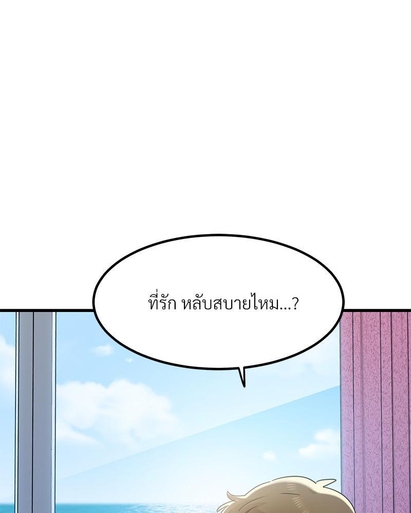 Doujin-Lc- อ่าน โดจิน มังฮวา เกาหลี ญี่ปุ่น จีน แปลไทย A Turning Point Raw ตอนที่ 1 2 3 4 5 6 7 8 9 10 11 12 13 14 ฟรี ไม่มีโฆษณา อ่าน โดจิน Manhwa เกาหลี ญี่ปุ่น จีน เรามีครบ คัดมาให้เน้นๆ โดจิน 18+ รับประกันความฟินโดย  Doujin Lc
