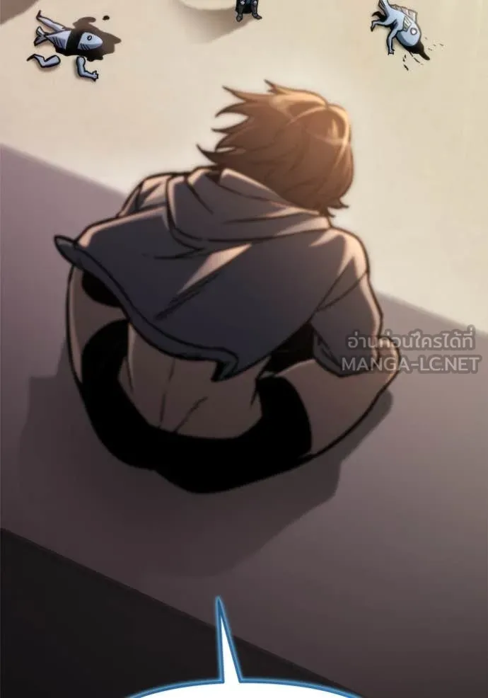 โกดังลับหลังโลกแตก ตอนที่ 52 รูปที่ 85
