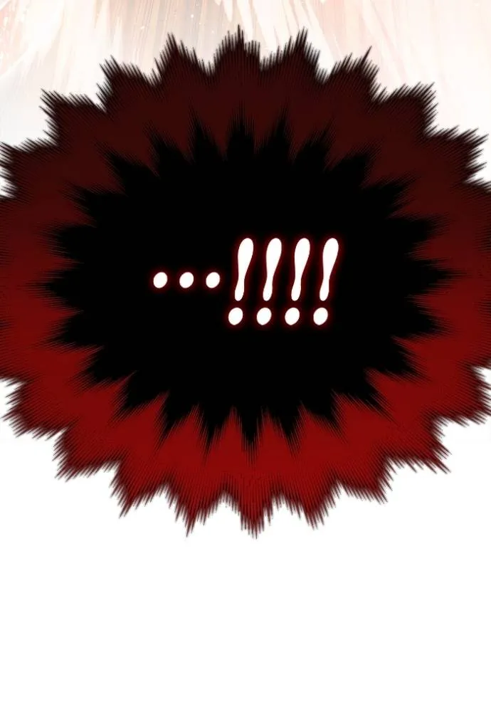 เกมของยอดมนุษย์ ตอนที่ 138 รูปที่ 62