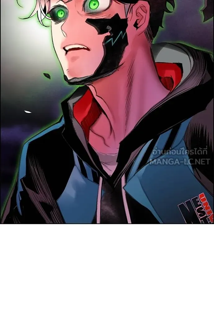 Jungle Juice ตอนที่ 144 รูปที่ 19