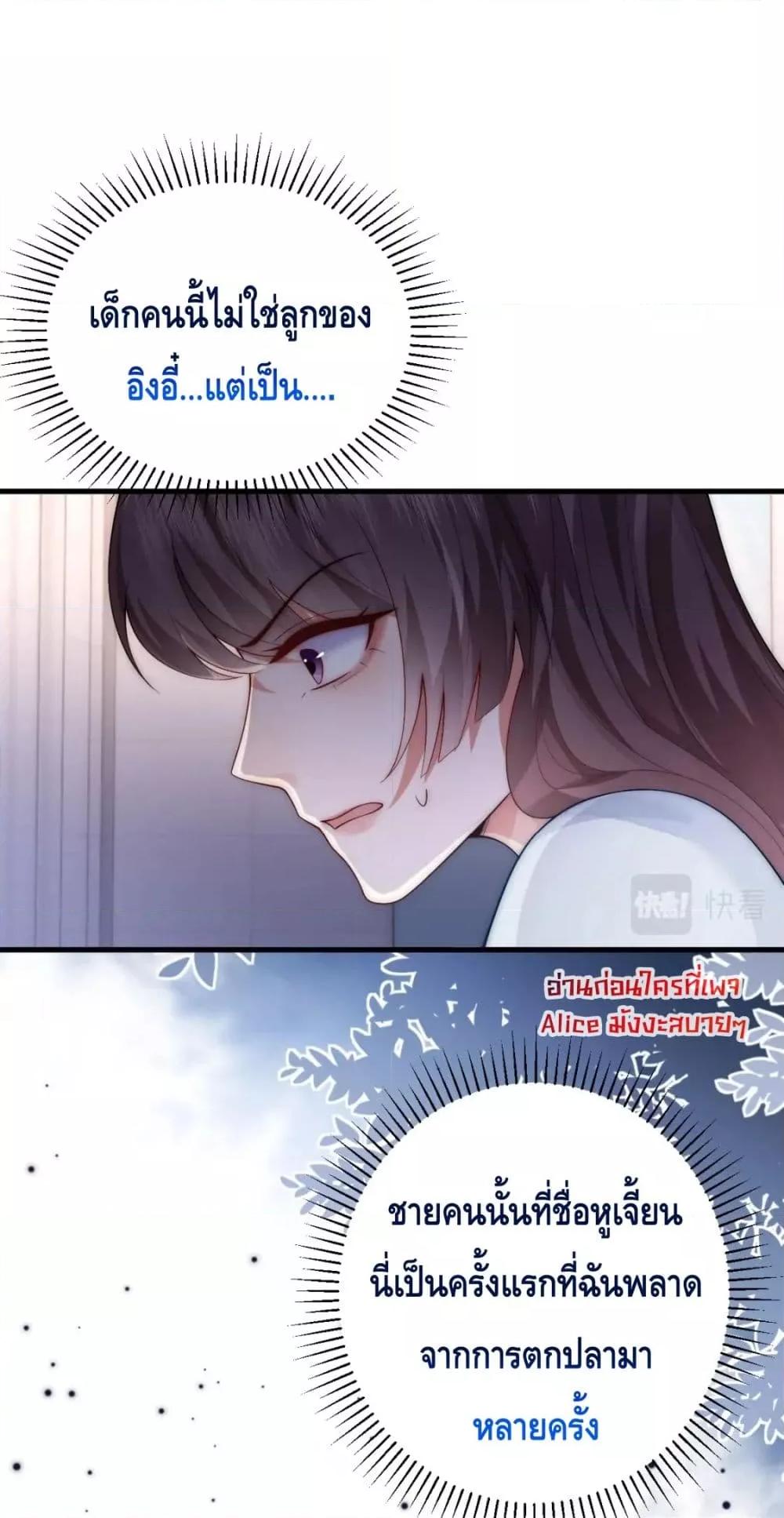 Manga-lc-com อ่านมังงะ อ่านการ์ตูน ออนไลน์ ฟรี Respectthefat ตอนที่ 1 2 3 4 5 6 7 8 9 10 11 12 13 14 ฟรี ไม่มีโฆษณา Manga-lc - อ่าน มังงะ อ่าน การ์ตูน ออนไลน์ อ่านมังงะ ฟรี
