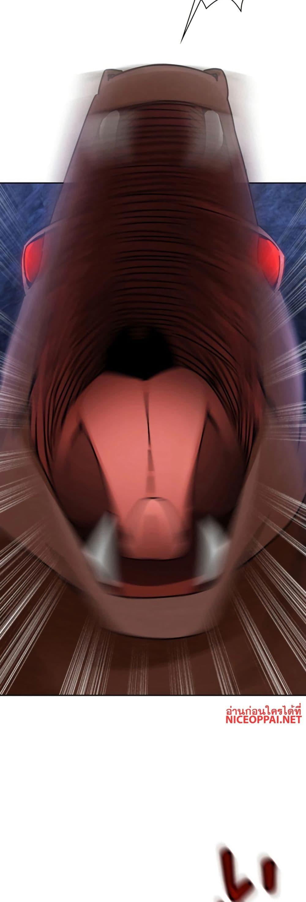 Manga-lc-com อ่านมังงะ อ่านการ์ตูน ออนไลน์ ฟรี Aiming for Maximal Level in a Post-Apocalyptic World ตอนที่ 1 2 3 4 5 6 7 8 9 10 11 12 13 14 ฟรี ไม่มีโฆษณา Manga-lc - อ่าน มังงะ อ่าน การ์ตูน ออนไลน์ อ่านมังงะ ฟรี