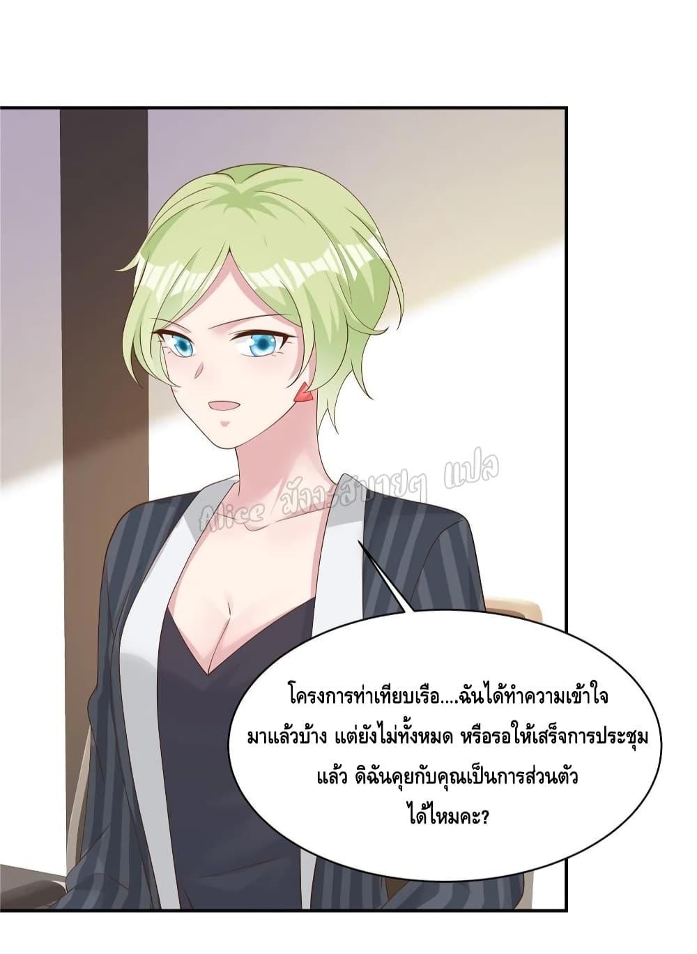 Manga-lc-com อ่านมังงะ อ่านการ์ตูน ออนไลน์ ฟรี ParanoidHiman ตอนที่ 1 2 3 4 5 6 7 8 9 10 11 12 13 14 ฟรี ไม่มีโฆษณา Manga-lc - อ่าน มังงะ อ่าน การ์ตูน ออนไลน์ อ่านมังงะ ฟรี