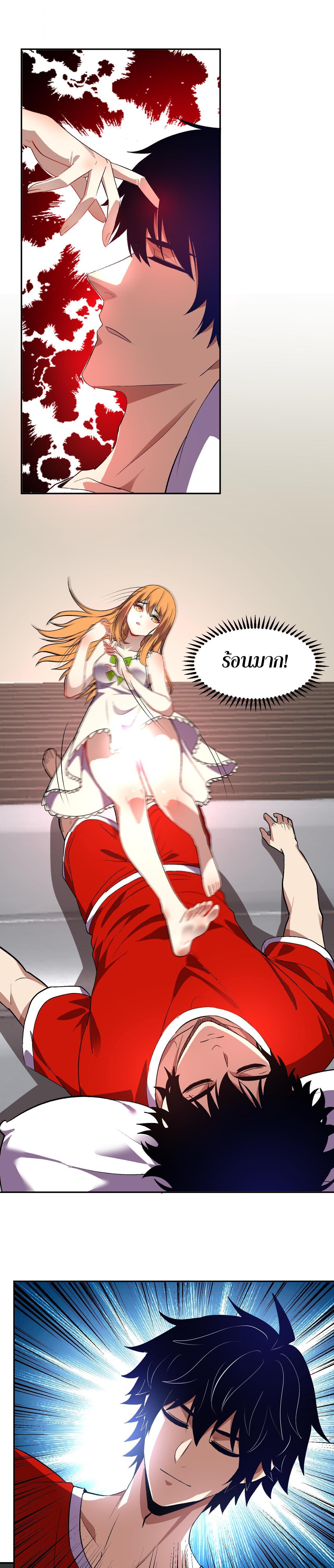 Manga-lc-com อ่านมังงะ อ่านการ์ตูน ออนไลน์ ฟรี Demon God of Apocalyptic Behemoth ตอนที่ 1 2 3 4 5 6 7 8 9 10 11 12 13 14 ฟรี ไม่มีโฆษณา Manga-lc - อ่าน มังงะ อ่าน การ์ตูน ออนไลน์ อ่านมังงะ ฟรี