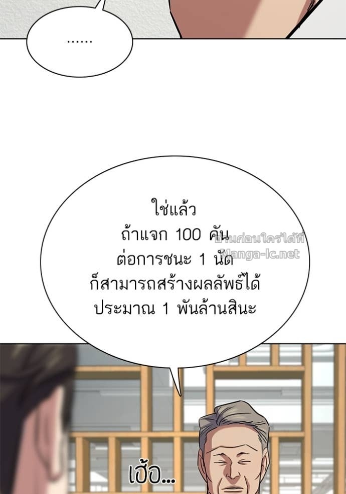 Doujin-Lc- อ่าน โดจิน มังฮวา เกาหลี ญี่ปุ่น จีน แปลไทย Reborn Rich ตอนที่ 1 2 3 4 5 6 7 8 9 10 11 12 13 14 ฟรี ไม่มีโฆษณา อ่าน โดจิน Manhwa เกาหลี ญี่ปุ่น จีน เรามีครบ คัดมาให้เน้นๆ โดจิน 18+ รับประกันความฟินโดย Doujin Lc