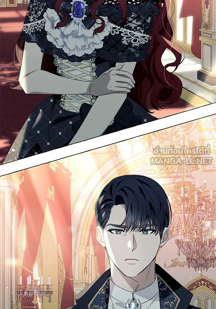 นึกว่าเป็นอิเซไคธรรมดา ตอนที่ 18 รูปที่ 42